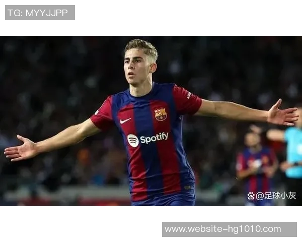 巴萨18岁中场胡安埃尔南德斯合同到期巴黎有意免签引关注